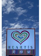 ハーティス(HEARTiS) 中西 紘也