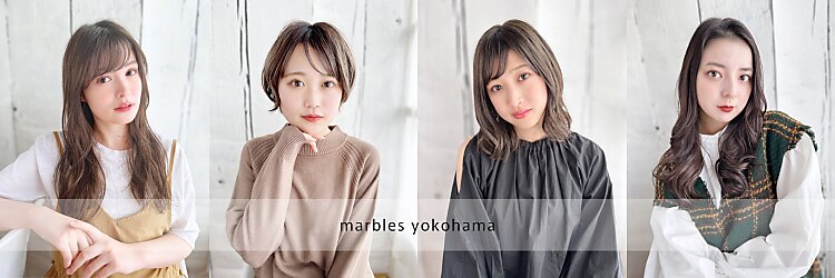 マーブルズ 横浜店(marbles)のサロンヘッダー