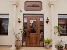 ミチタ(michita)の雰囲気（クリーム色のモロッコ調◇可愛い建物が目印◇店舗前に駐車場2台）
