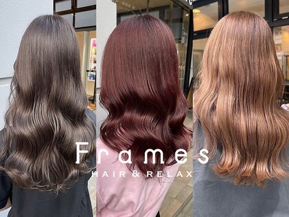 フレイムス ヘアアンドリラックス 大宮東口店(Frames)の写真
