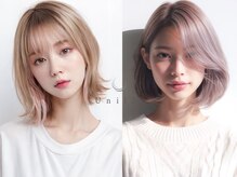 髪質改善×白髪染め。肌が綺麗に見える艶パーソナルカラー診断[泉駅/髪質改善/縮毛矯正/エイジングケア]