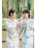 【学割U24】　小紋着物＋ヘアセット＋小物　￥3,000