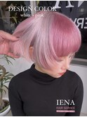 デザインカラーケアブリーチダブルカラーピンクベージュカラー