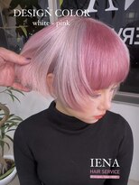 イエナ 渋谷(IENA)&nbsp;デザインカラーケアブリーチダブルカラーピンクベージュカラー