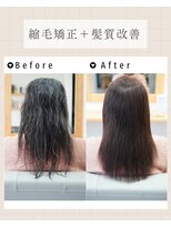 ライトリー(LYTRIE)&nbsp;大人の髪質改善縮毛矯正