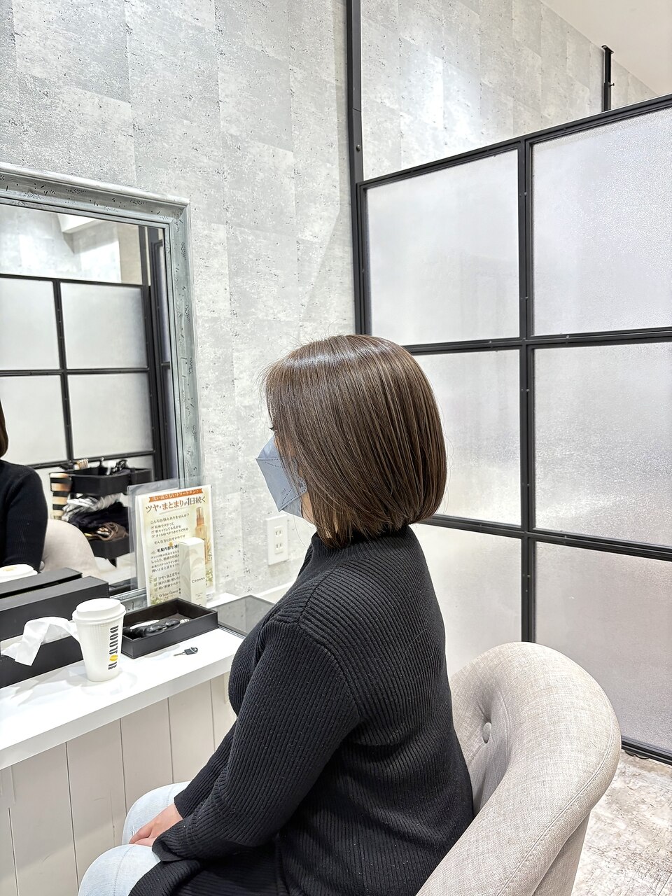 2026年秋】ショートの髪型・ヘアアレンジ｜関西｜標準｜277ページ目