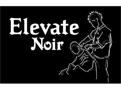 エレベート(Elevate)の写真