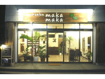 hair salon maka maka