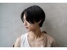 【エリアNo.1】メンズカット＋最新トリートメント7700→4900［渋谷/渋谷駅］