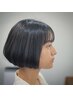 【学割U24】☆高校生限定☆カット￥4,400→￥3,080 ☆再現性&モチの良さ◎