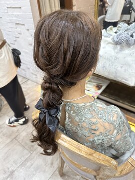 ブーミー(Bor mee) 【Bormee】ルーズ 編みおろしアレンジ