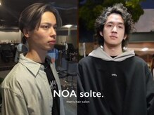ノアソルテ 名古屋 栄(NOA solte.)