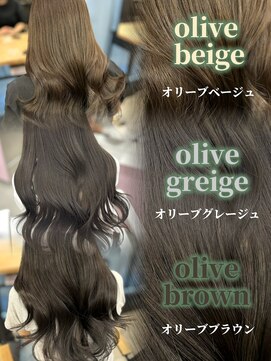 アイシー 表参道(ICY) 大人気透明感オリーブベージュオリーブグレージュ*RINA