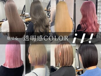 ili 大阪【イリ】