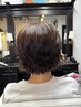 【ご新規様限定】カット4950→4460