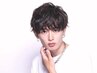 【MEN'Sセット】ツイストスパイラルパーマ＋カット