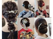 かぐや姫 エルモード フェレ美容室 行徳店