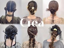 クレア(Crea)