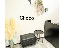 ヘアルームチョコ(Hairroom Choco)