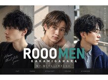 ルーメン 各務原(ROOO MEN)