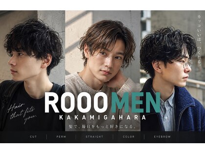 ルーメン 各務原(ROOO MEN)の写真