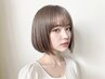 カット+Telasuオリジナル『透明感つやカラー』+頭皮美容スパ￥15900円→14355