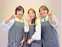 稲月美容室