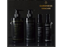 カフネ(CAFUNE)の雰囲気（頭皮と髪、両方ケア出来る美容液シャンプーを取り扱ってます。）