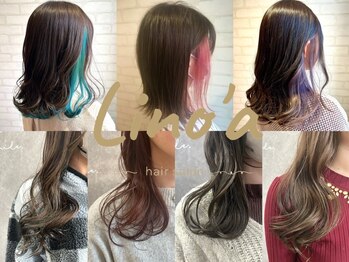 リノア(Lino'a)の写真/【春日川/木太町駅/高松大学から徒歩7分】可愛いstyleや髪色で、毎日のキャンパスライフも楽しく過ごせる♪
