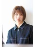【田中指名/期間限定】カット＋チューニング＋トリートメント