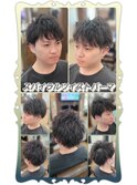 スパイラルツイストパーマ☆ニュアンスエアリー仕様