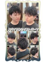 ヘアーファクトリー☆マハロ(Hair Factory☆MAHARO)&nbsp;スパイラルツイストパーマ☆ニュアンスエアリー仕様