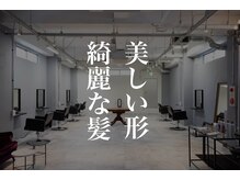 ニュートラル(neutral)