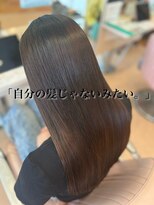 ウェーヴ 浜松小豆餅店(wave)&nbsp;酸性ストレート×サブリミックトリートメント