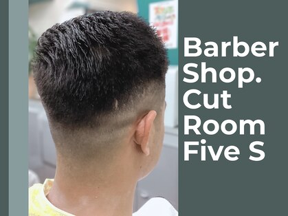 ファイブエス(ファイブS)の写真