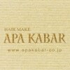 アパカバール 金剛駅前店(Apa kabar)のお店ロゴ