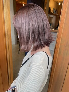 リップル(Ripple) くすみラベンダー