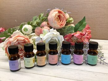 EL FINE 美容室【エル ファイン】