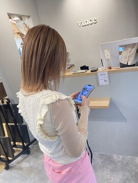 ヴィンスジオ 岐阜駅南(vince gio) ハイトーンベージュ/ブリーチ2回/10トーン