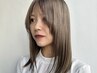 カット+メテオカラー(ダメージレスカラー) ￥13,500～