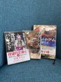 ヘアーメイクメアリーアン(Hair make Mary ann) 東野圭吾シリーズ物。ラプラス、ガリレオ、マスカレード、加賀