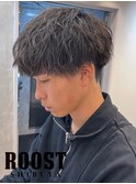 マッシュツイスパ