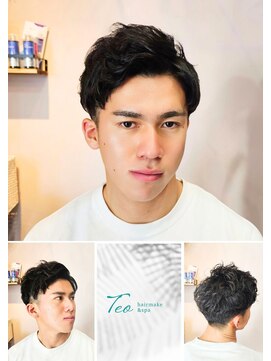 テオ(Teo) 【北谷】30代メンズ ナチュラルパーマ
