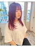 《2回目の方限定》顔まわりレイヤーデザインカット 4500→3600