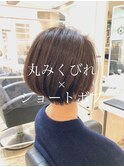 【くびれ】 大人ショートボブ 小顔 イルミナカラー