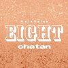 エイト チャタン 沖縄北谷店(EIGHT chatan)のお店ロゴ