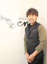 エン(en.)&nbsp;中村 祥隆