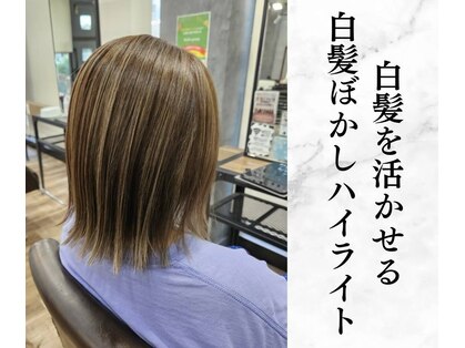ウーラバイウェルズ 大和八木(U-ra by wells)の写真
