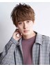 新規【初回～3回目まで】メンズカット＋パーマ　￥13,860⇒￥9,460
