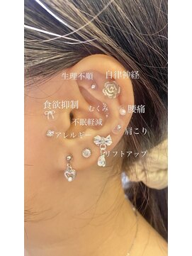 リリアーナ(LILIANA) 耳つぼジュエリー